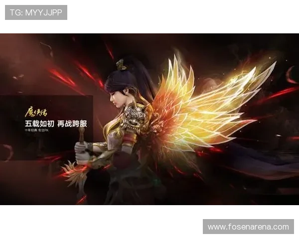 尊龙手机客户端全新上线，带你体验极致游戏乐趣与丰富福利