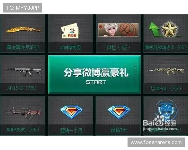 尊龙集团娱乐平台注册流程与新手指南快速上手体验精彩游戏