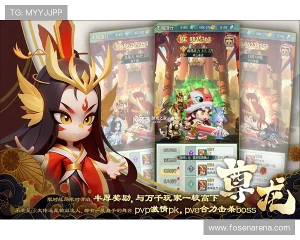 玩转尊龙游戏娱乐官网，体验最专业的在线游戏服务与精彩活动