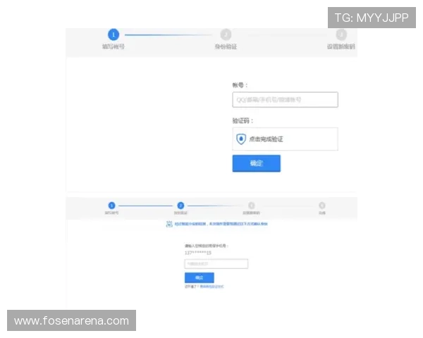 酷家乐网页版登录账号密码忘记了？快速找回与重置方法介绍